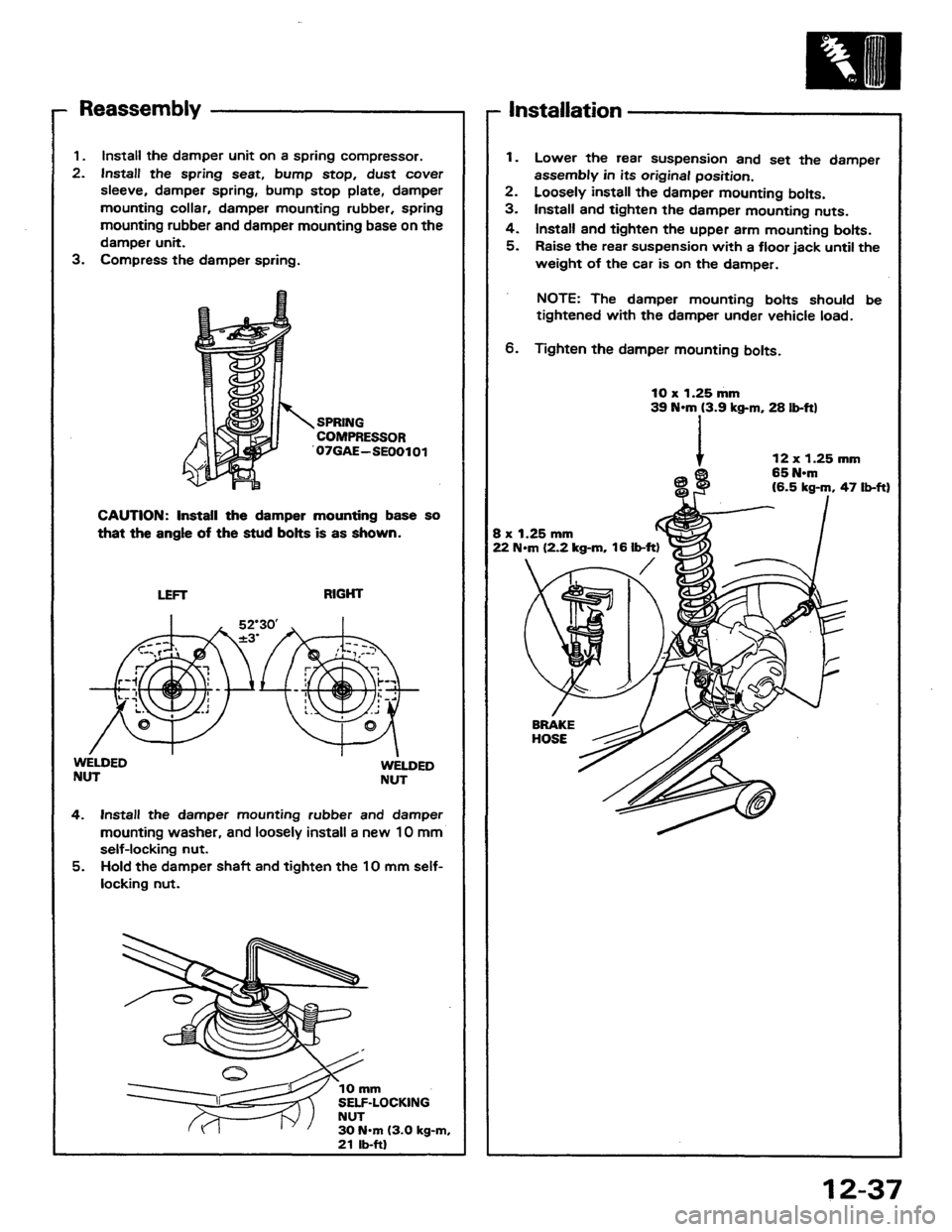 HONDA PRELUDE 1984  Service Repair Manual 