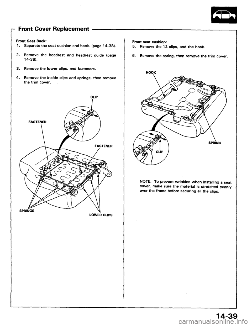 HONDA PRELUDE 1984  Service Repair Manual 