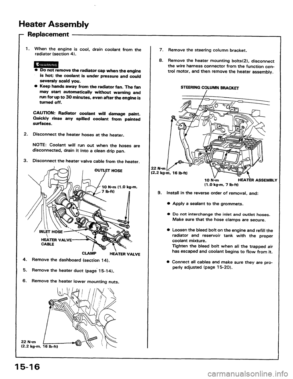 HONDA PRELUDE 1984  Service Repair Manual 