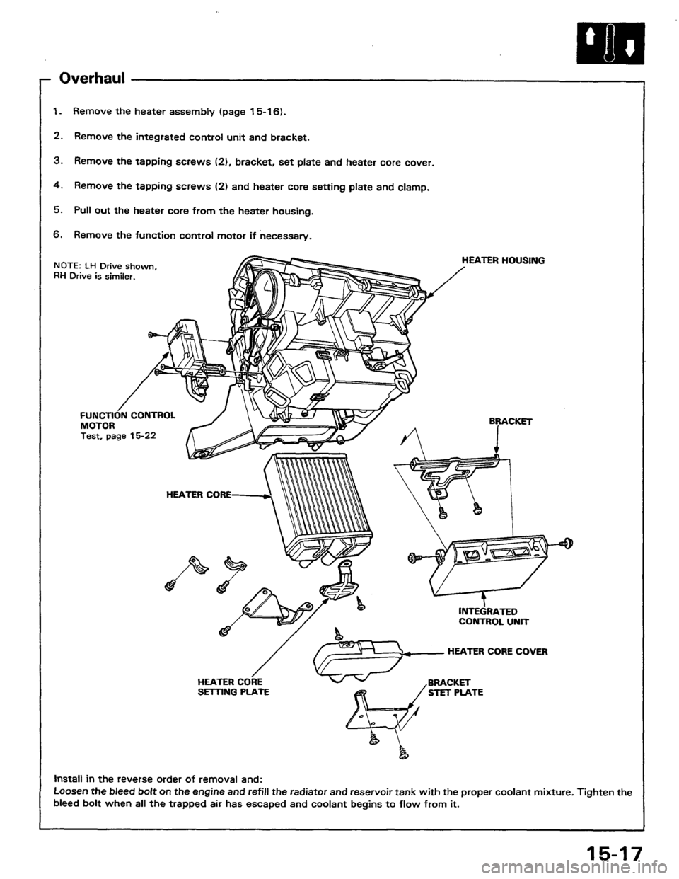 HONDA PRELUDE 1984  Service Repair Manual 