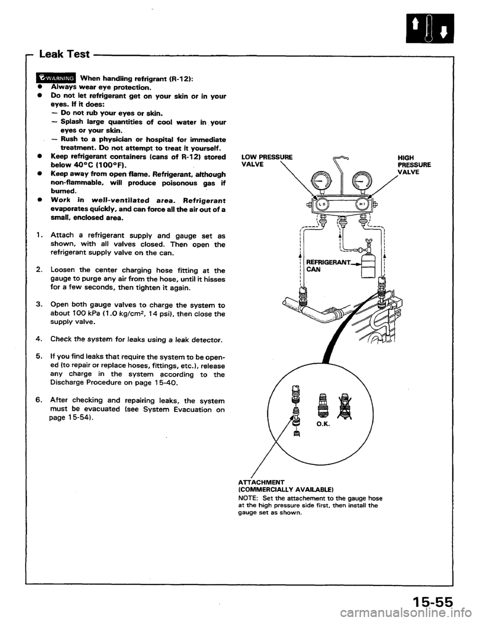HONDA PRELUDE 1984  Service Repair Manual 