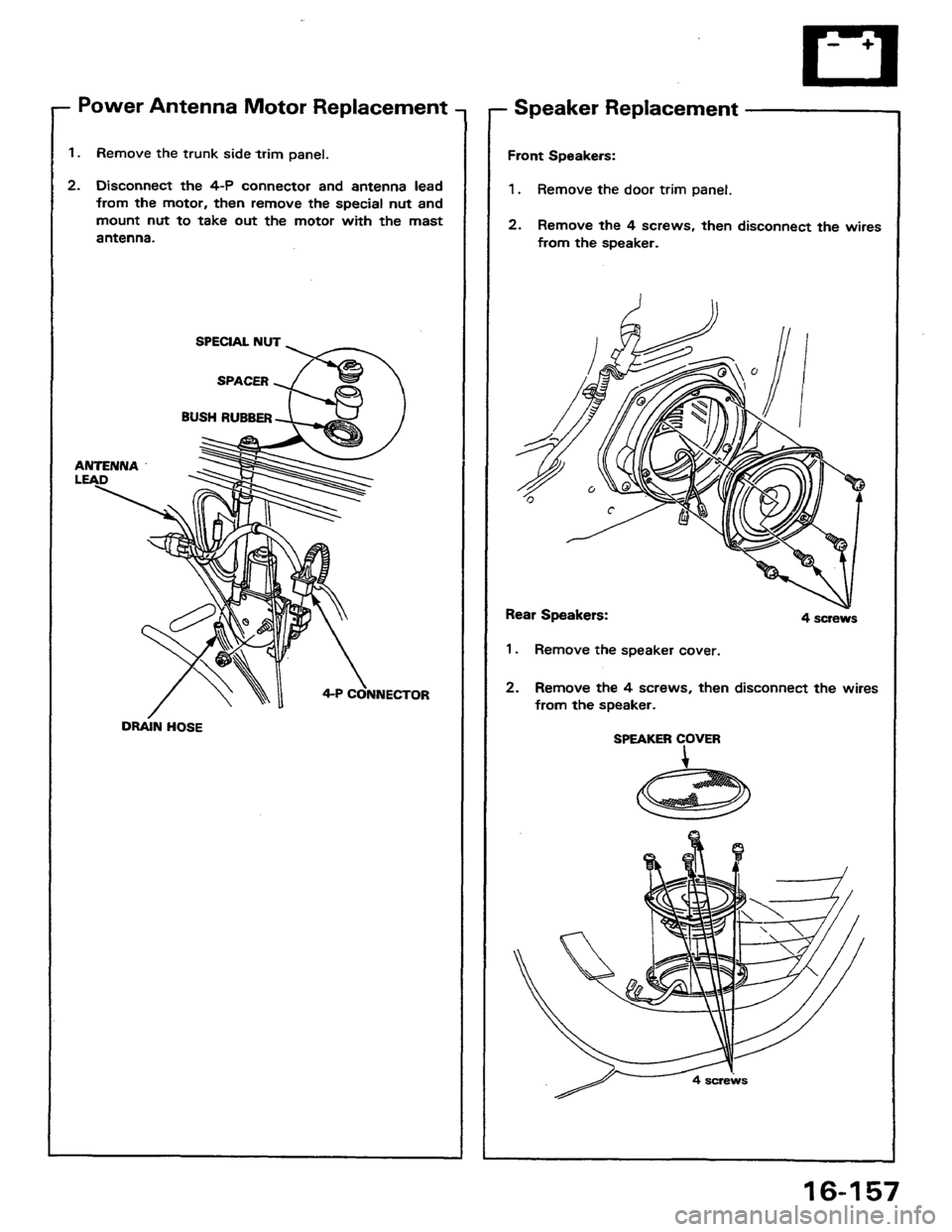 HONDA PRELUDE 1984  Service Repair Manual 