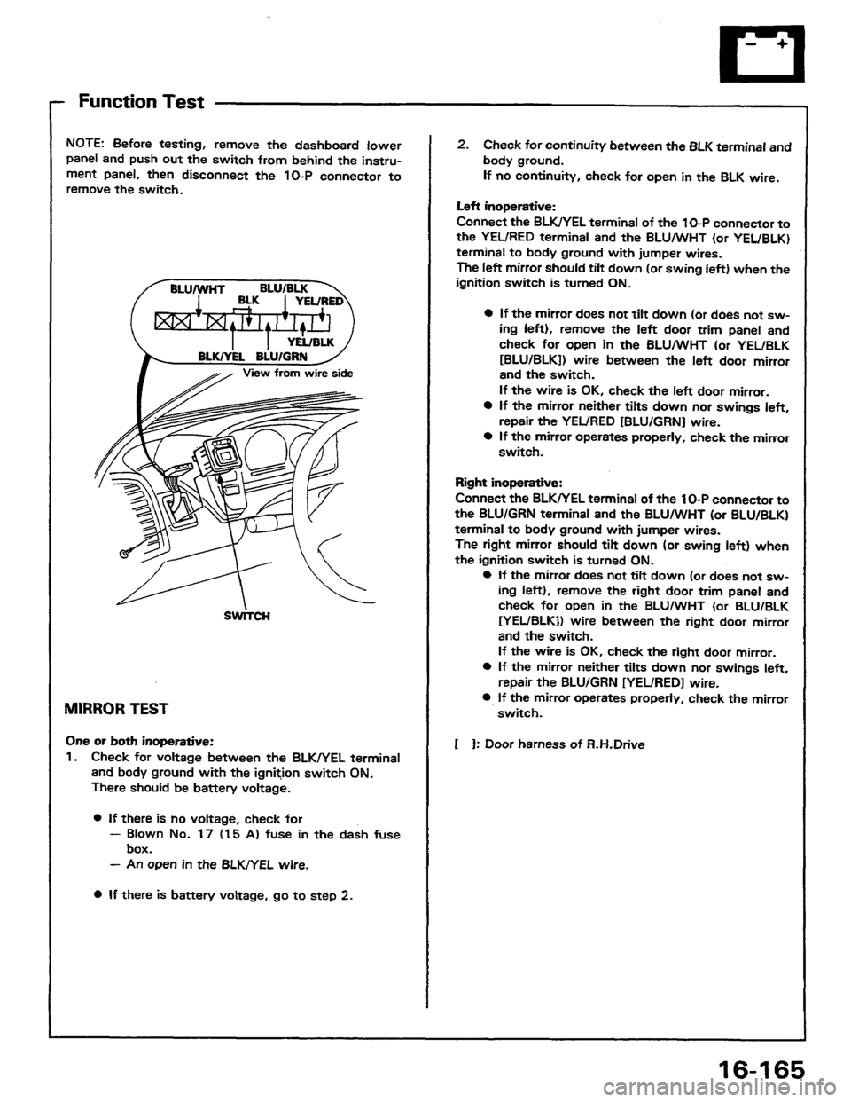 HONDA PRELUDE 1984  Service Repair Manual 