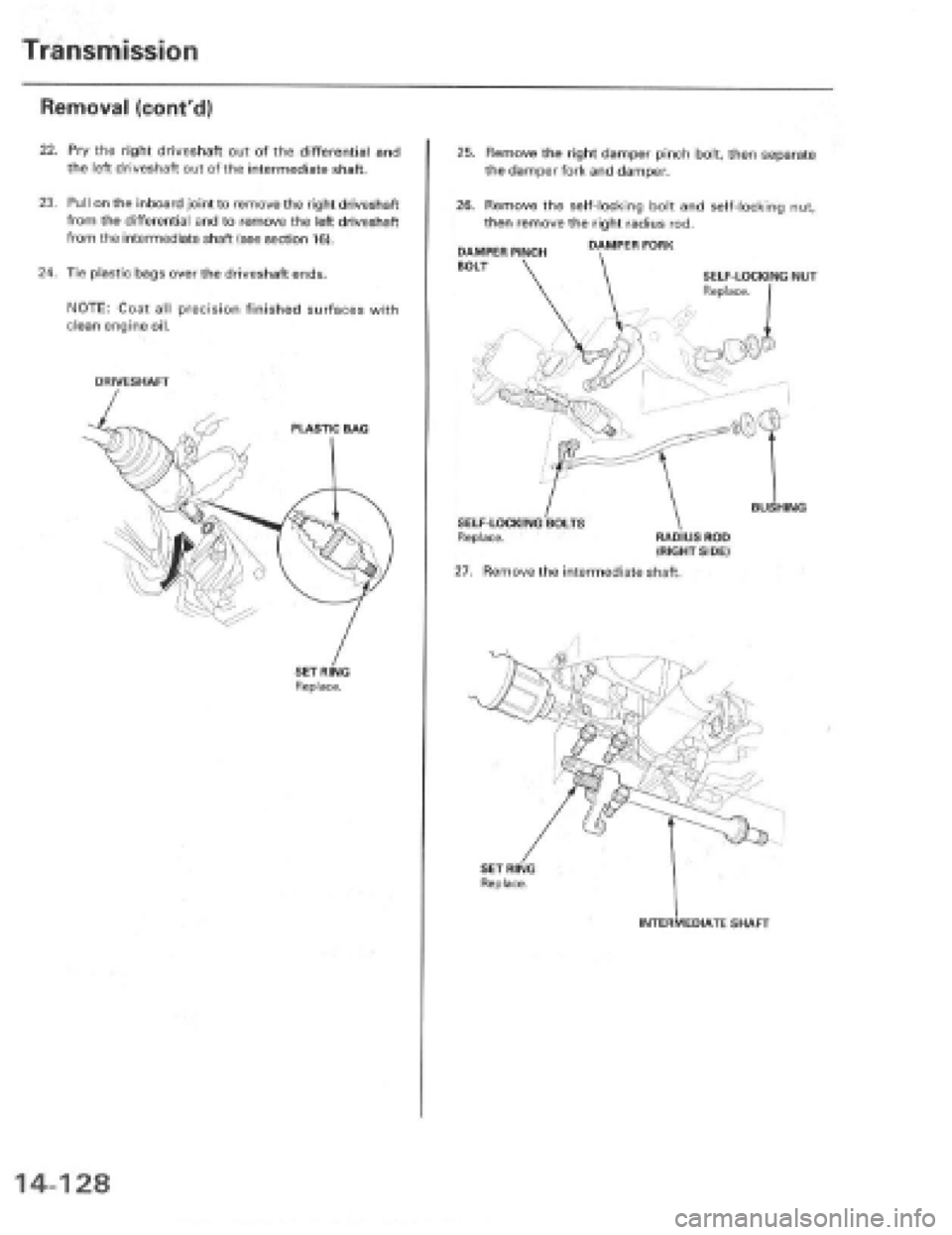 HONDA PRELUDE 1997  Service Repair Manual 