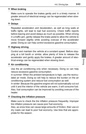 Page 343