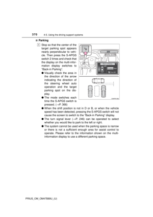 Page 370