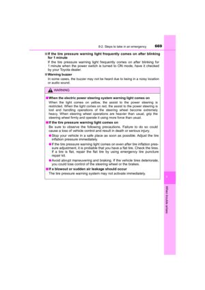 Page 669
