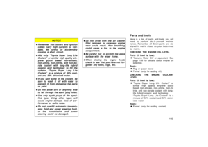 Page 201