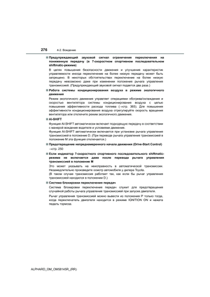Page 276