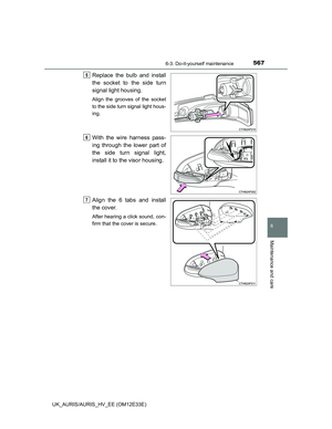 Page 569