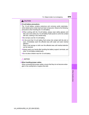 Page 681