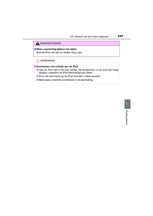 Page 347