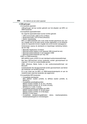 Page 352