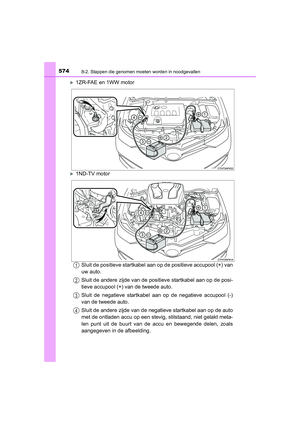 Page 574