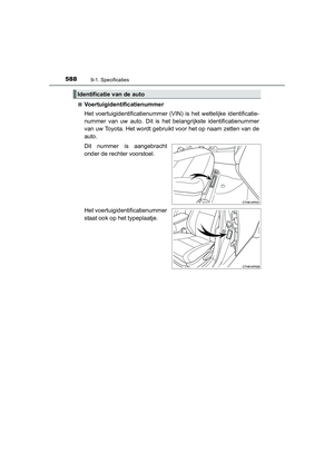 Page 588