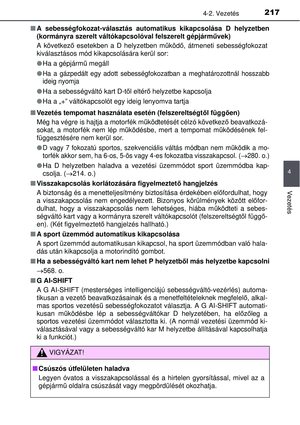Page 217