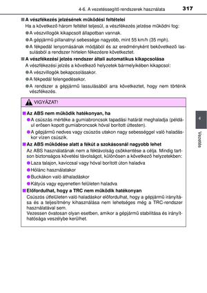 Page 317