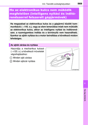 Page 569