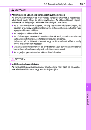 Page 577