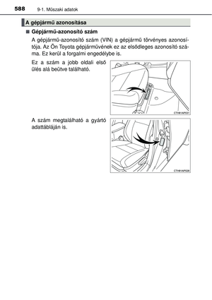 Page 588