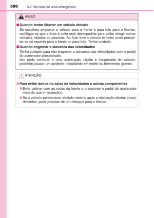 Page 587