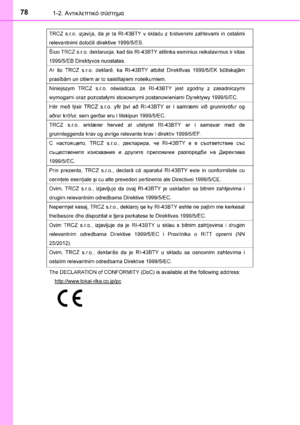 Page 78