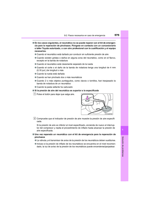 Page 575