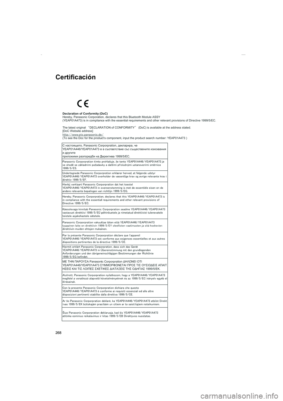 TOYOTA AURIS 2014  Manuale de Empleo (in Spanish) 268
COROLLA_14CY_Navi_ES
Certificación
Corolla_Navi_ES_12J60S.book  268 ページ  ２０１５年１月２３日　金曜日　午後３時４４分 