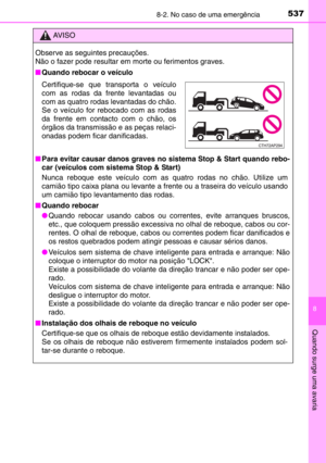 Page 539
