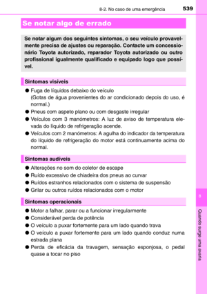 Page 541