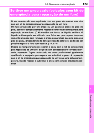 Page 575