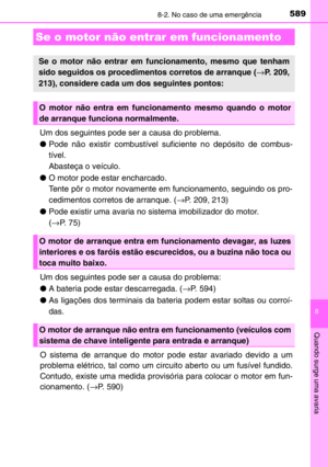 Page 591