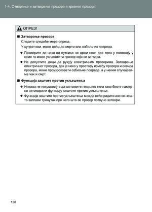Page 128