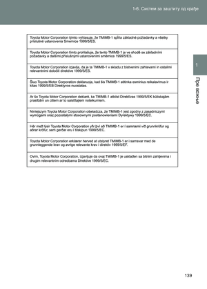 Page 139