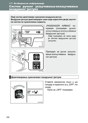 Page 190