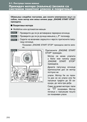 Page 210