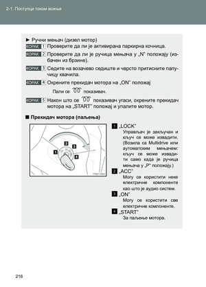 Page 216