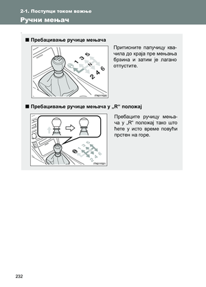 Page 232