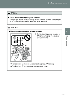 Page 235