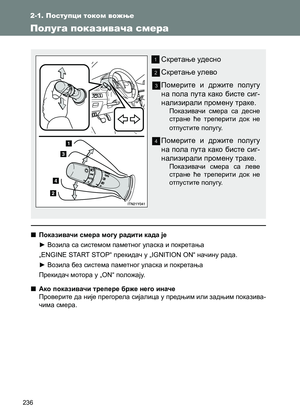 Page 236