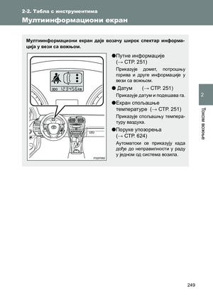Page 249