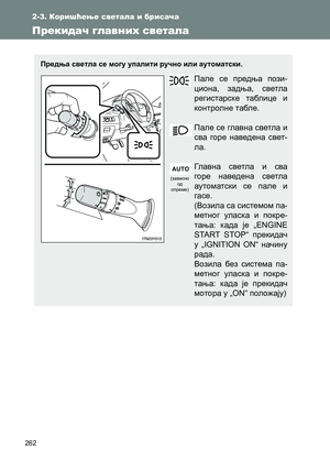 Page 262
