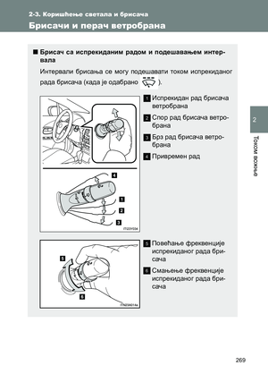 Page 269