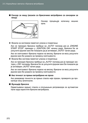 Page 272