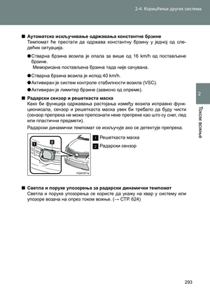 Page 293