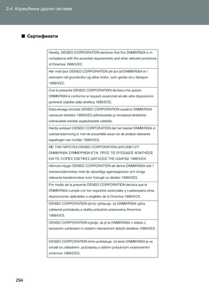Page 294