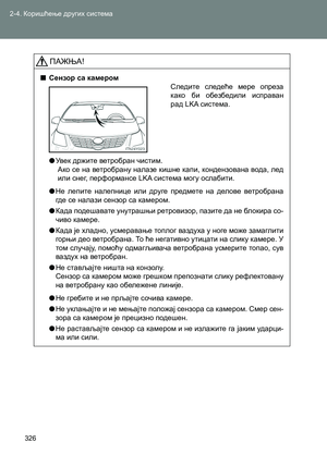 Page 326