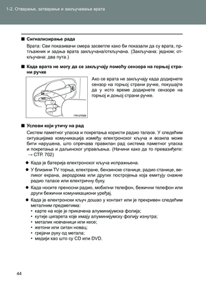 Page 44