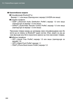 Page 444