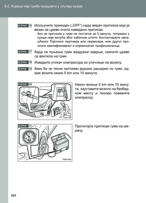 Page 684
